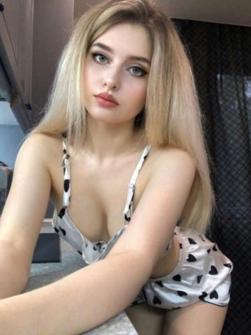 Ярославна